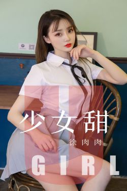 迷你世界花小楼扒开衣服